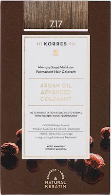 Korres Argan Oil Advanced Colorant 7.17 Ξανθό Μπεζ 145ml